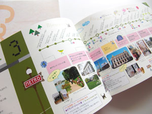 パリの街をメトロでお散歩